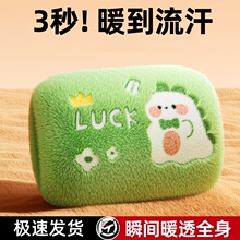 ��ˮ��2024�¿�ë�qů�֌��Ӻ񶬼���ů����Ů��������늟�ˮ��