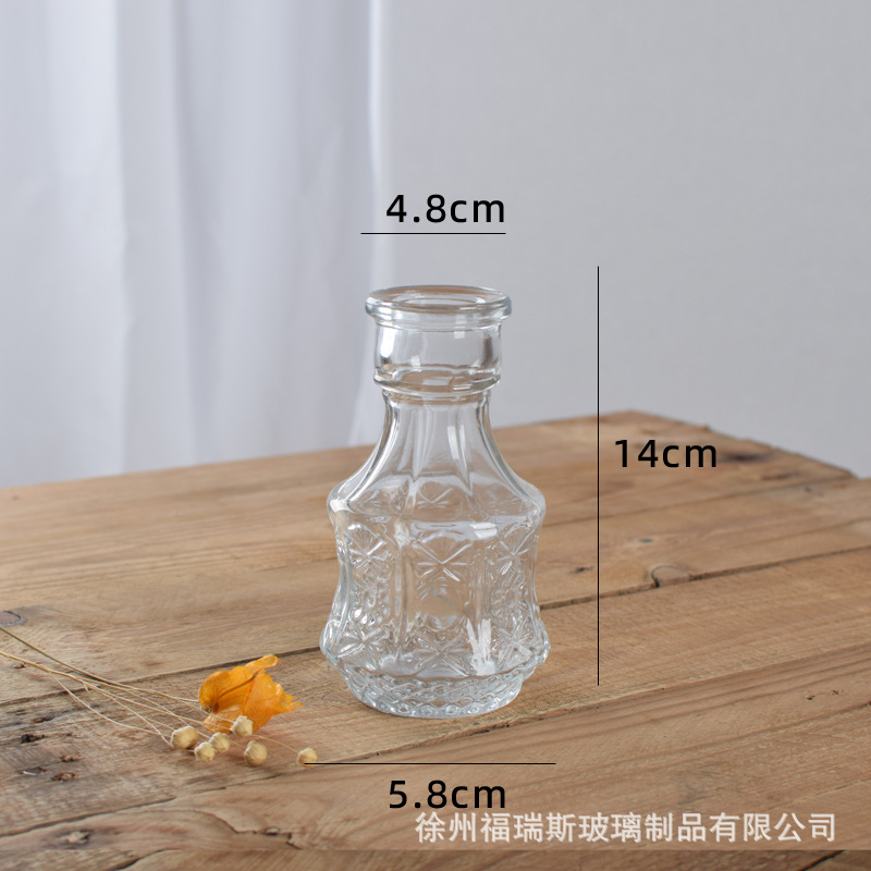 마드리드 작은 해바라기