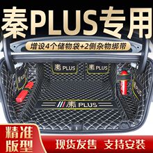 �m�ñȁ�����PLUS���ð��������|plusev plusdmi��܇�����β�|