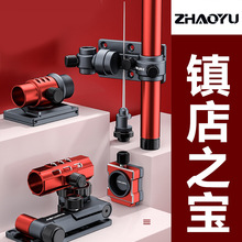 朝宇高端新款钓箱配件三件套镁铝合金鱼护炮台架折叠拐角万向炮台