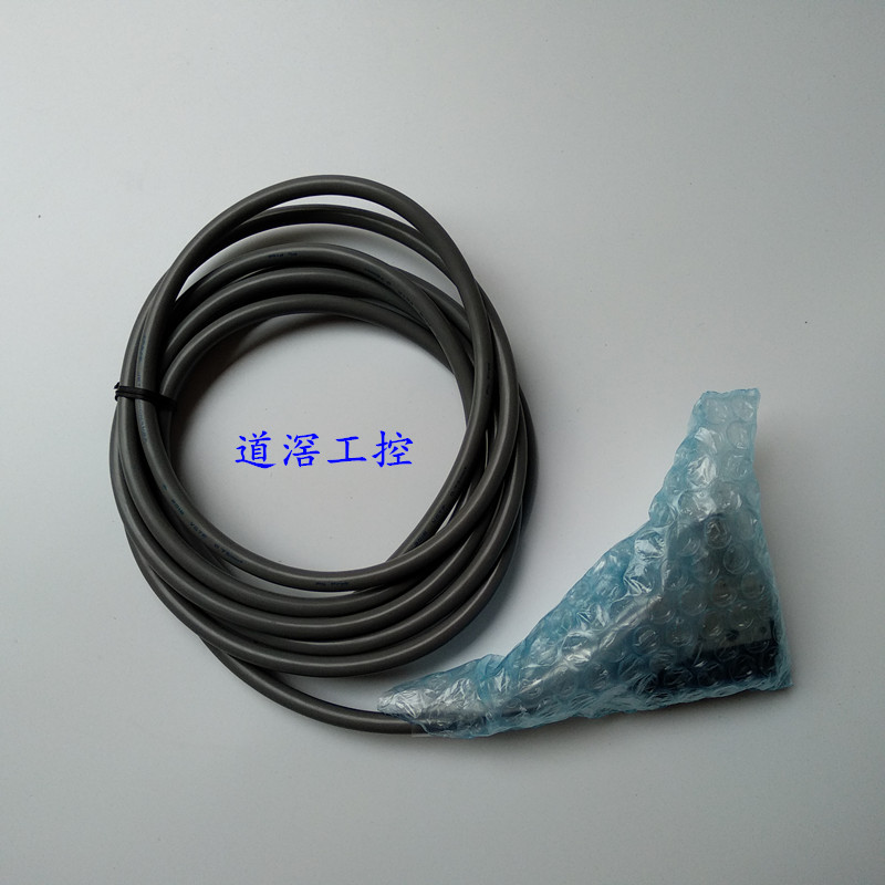 ZC-W255-L  欧姆龙OMRON限位开关