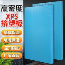 ���ܶȾ۱��屣�ظ���D�ܰ���ճ��ů����Ĥ������픠��w