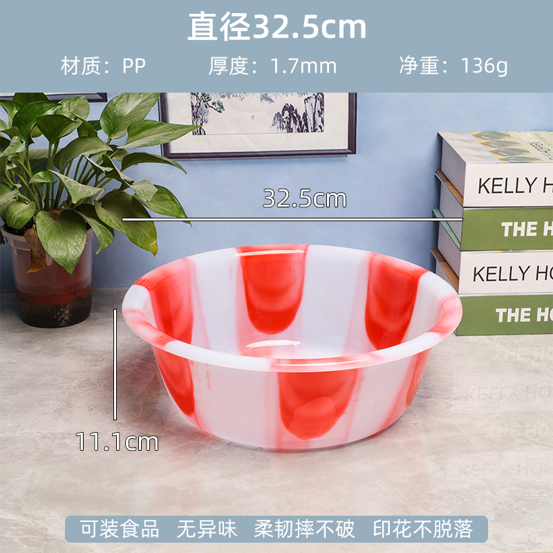 Palangana de plástico bicolor para cocina lavar frutas verduras arroz platos y uso múltiple