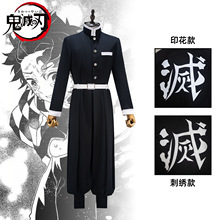 ���֮��cos�횢С�cosplay���꠷���ɫ�Ʒ�������չ�������b