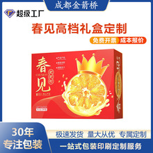 �ߙn��Ҋ���Ƽӹ����b�аҰҸ��۽۶Y�а��b��ˮ���YƷ�п�����