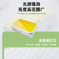 ☺ Светодиодная лампа для растений 60W, внутренняя теплица, свет для рассады, квантовая пластина для роста растений
