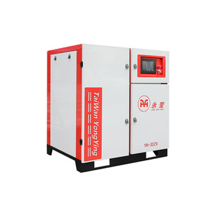 7.5kw�ݗUʽ�Չ��C�߉��ܵ��L�C�Չ��C ׃�l�ݗUʽ�՚≺�s�C