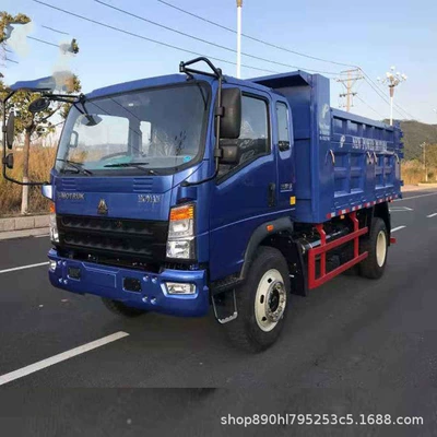 Howo Heavy-Duty Dump Yük maşınları