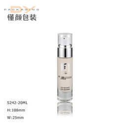 20ML粉底液瓶 泵头 精华瓶 精油瓶 玻璃 化妆品瓶  品质款