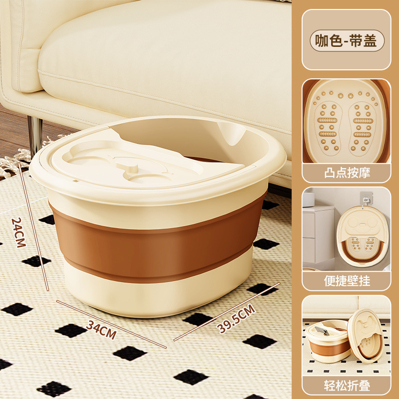 커버 포함 [커피색] 36포인트 발 마사지