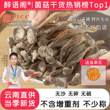 ¹�׹���؛500g¹�׾���؛��Ͼ��Ӵ�๽��¹�׹���Ş��