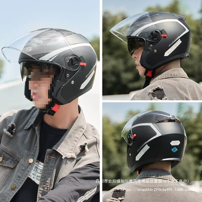 Motosiklet kaskı (dəbilqə) — Helmet Men's All-Season Half Helmet