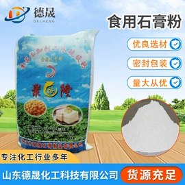 彩漂;洗涤剂;生物肥料