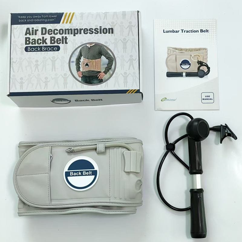 그레이 컴플리트 세트