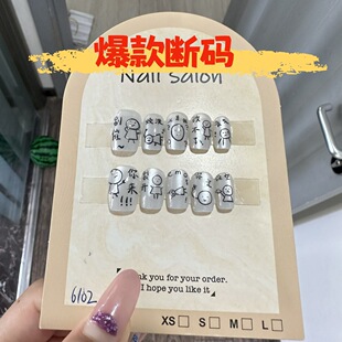 ����a����؛�[��ֱ�����ֹ�������؈�����׼�ָ���NƬ��Ʒ6102