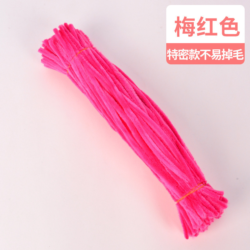8mm加密加粗扭扭棒儿童diy手工益智玩具材料包加密毛根毛条加密款|undefined