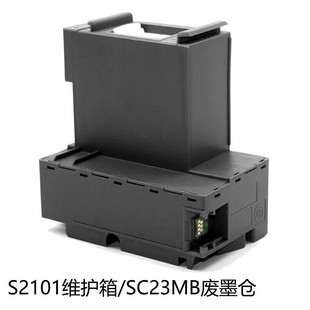 便携制冷小风扇