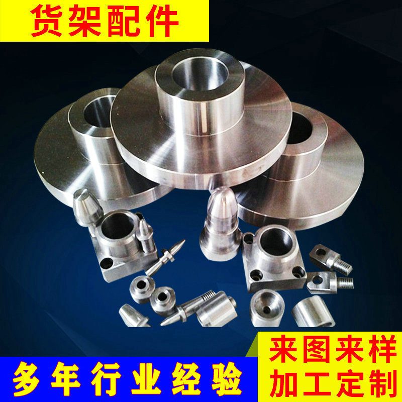 精密CNC部件加工 元件气动工具配件机械部件外圆外径数控车床加工