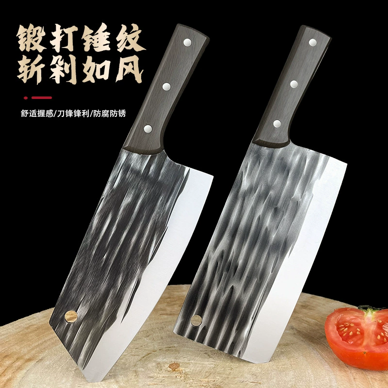Фабричная оптовая продажа домашних кухонных ножей кованые острые нарезанные изделия и резка кухонная резка мяса резка костей и двухиспользование резки ножей кухонный