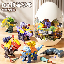 ��ͯƴ�b�������DIY�M�b���������Ƿeľ�к�3-6�q�Q�ݽz���b