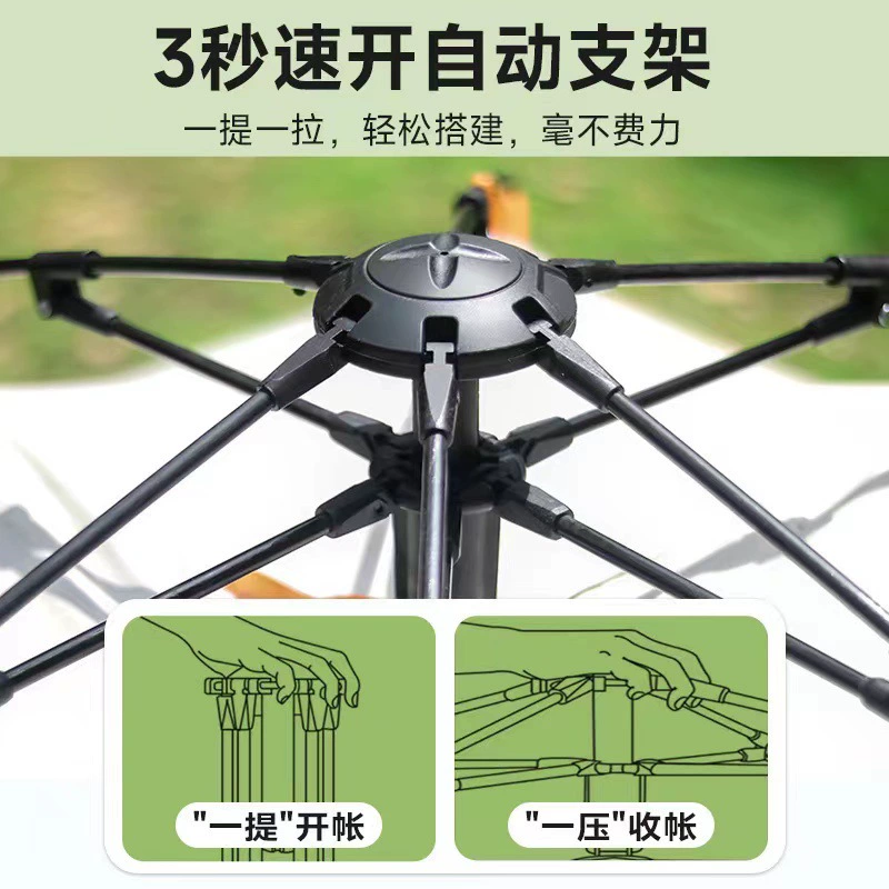 Travel automatic tent for camping, inflatable pillow, fully automatic, sun protection