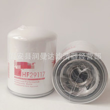 HF29117��о���̻�е�豸����ھ����ˮ������о����������