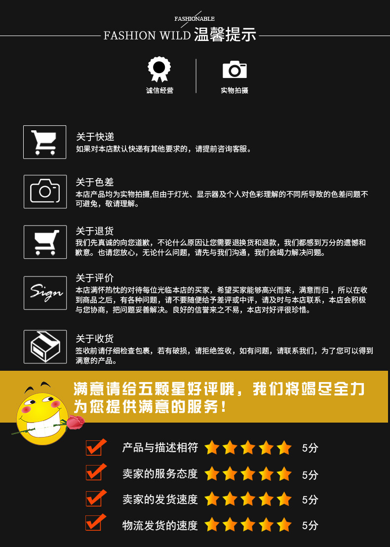 u型异型老a拆机一字螺丝刀工具起子家用套装手动螺丝批螺丝刀