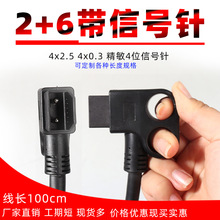 ǐaF늄܇늾2+6̖FQ늙ƿ܇BDQ