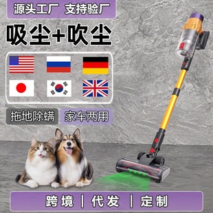 Cross-Border Vacuum Cleaner Wireless Household Handheld 420W35Kpa High Suction High Power Carpet Cleaning Vacuum Cleaner