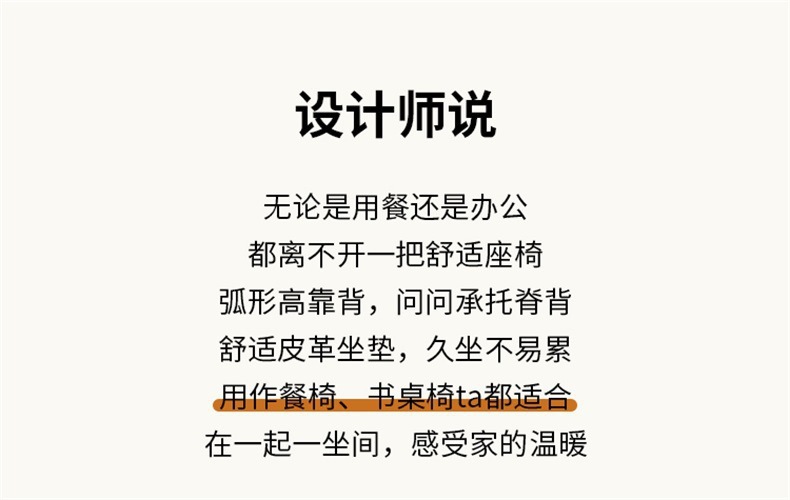 f56e3373-beee-470e-b778-4839bde065df.jpe