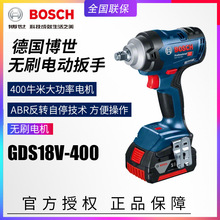 BOSCH����GDS18V-400��������ˢ�綯�������﮵�ذ��ֵ����