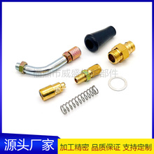 MK-413�����L�T�_�P�׼��m��Mikuni TM34 VM32Ħ��܇������������