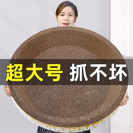 猫猫零食;猫猫玩具;猫猫窝/笼/垫