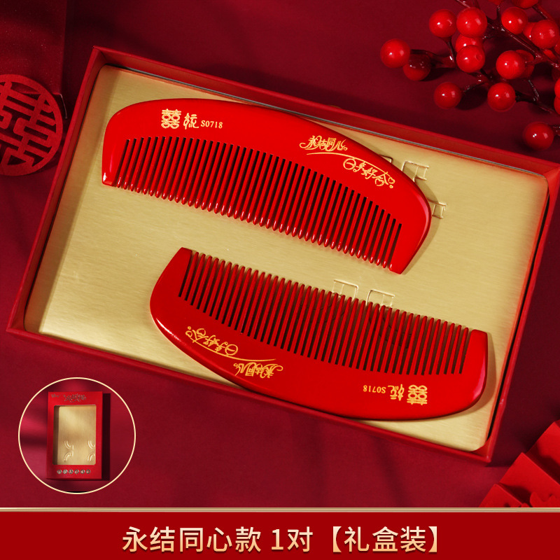 Espejo de casamiento peinado un par de conjuntos de bodas conjuntos de regalo de boda rojo para la novia suministros de boda espejo completo