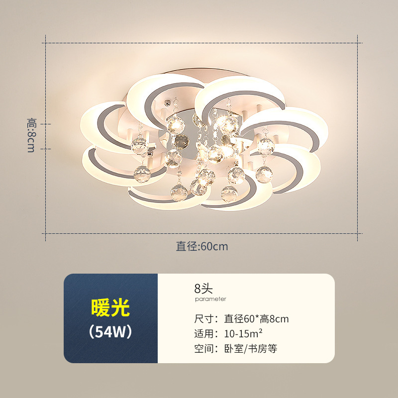 단층 8개 헤드 흑백 따뜻한 조명