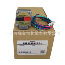 PKP223U09B PKP243D23A2 PKP264D14B SG3.6 SG9 SG10 SG18 SG36