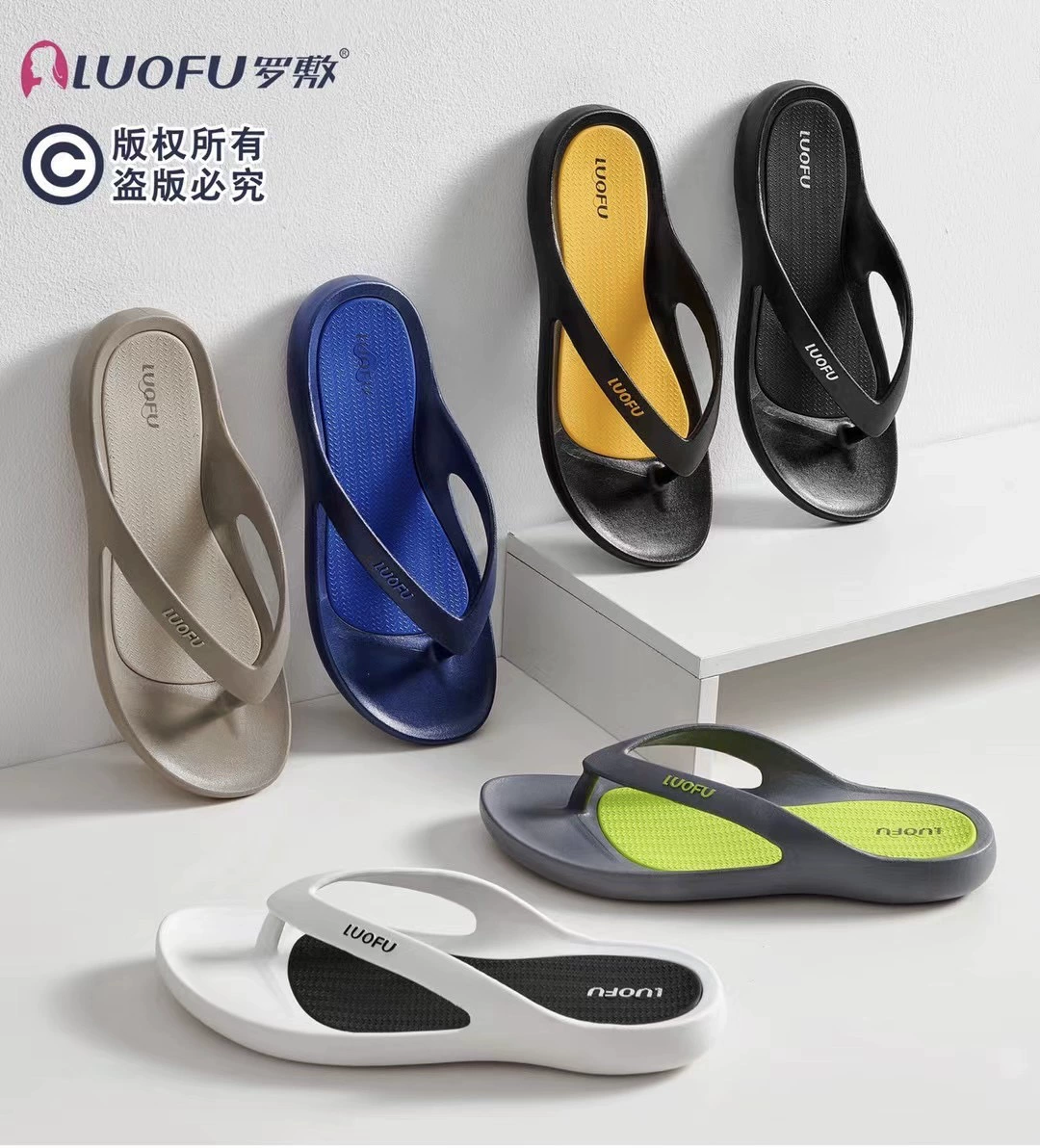 Новые шлепанцы luofu для мужчин и женщин, уличная Нескользящая верхняя одежда, домашние сандалии с зажимом для отдыха на берегу моря и пляжа