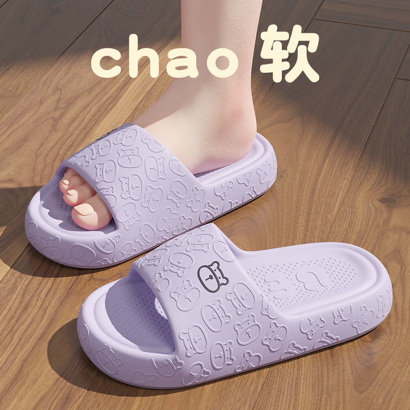 보라