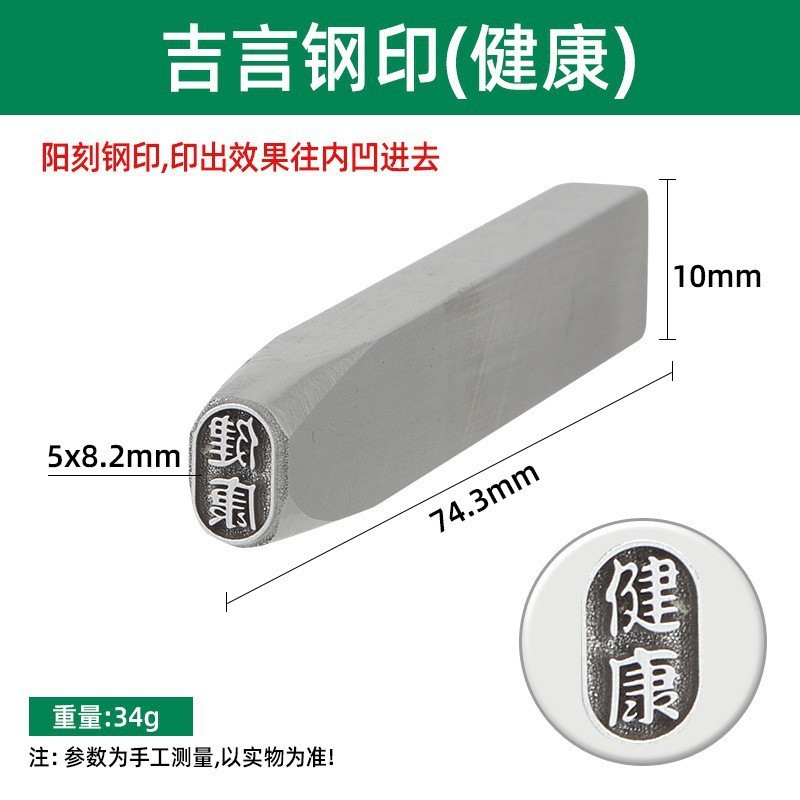 Jiyan スタンプ蓮の花スタンプ蓮の花彫刻金と銀のジュエリーブレスレットリングタグ金属彫刻彫刻銀彫刻|undefined