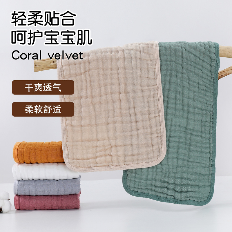 Amazon Plain Burp Cloth, Six-Layer Gauze Newborn Waterproof Spit-Up Towel, Baby Pure Cotton Face Towel Wholesale Amazon Plain Burp Cloth, Six-Layer Gauze Newborn Waterproof Spit-Up Towel, Baby Pure Cotton Face Towel Wholesale