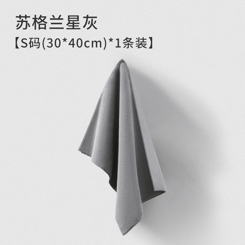 洗车双面毛巾擦车布专用吸水加厚麂皮不掉毛抹布无痕汽车内饰抹布|undefined