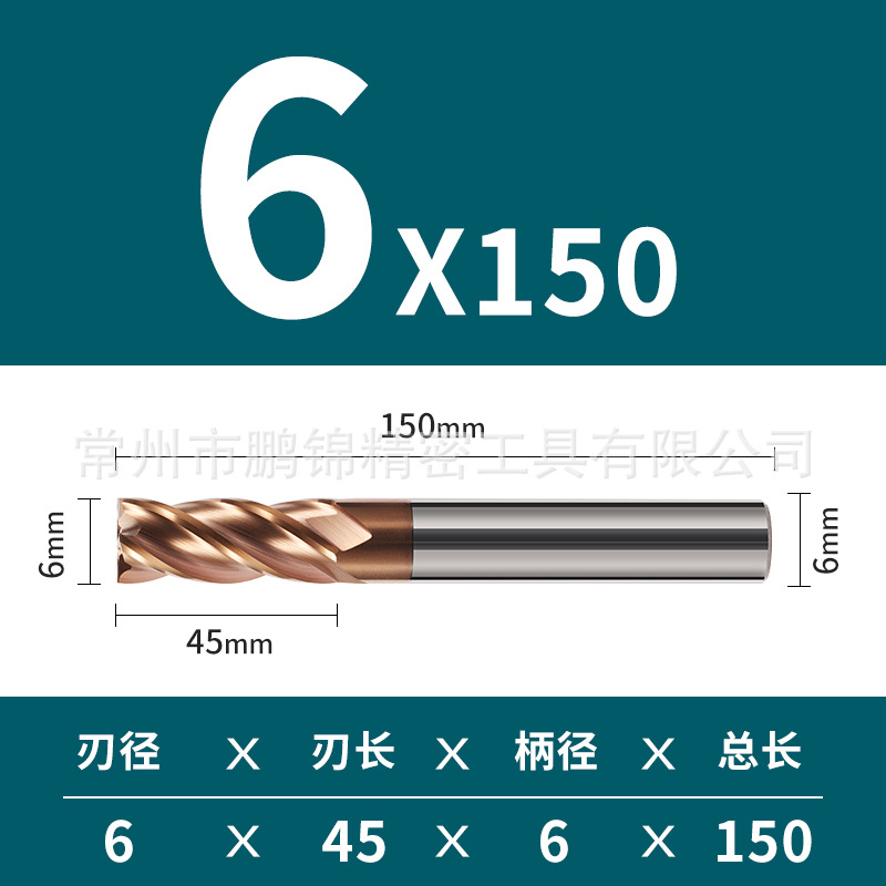 Cortador de fresado de aleación de acero de tungsteno duro de 4 cuchillas de 55 grados CNC recubrimiento de herramientas CNC parte inferior plana cortador de fresado de cuatro cuchillas suministro directo de fábrica