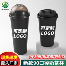 ��ɫĥɰ�̲豭һ�������ϱ�90�ڏ��A��ϲ��700ml��ϱ����ȱ�