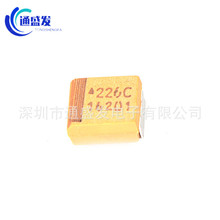 ��ɫ �NƬ�g��� 33UF 10V B �� 3528 1210 ���b һ�P2000PCS