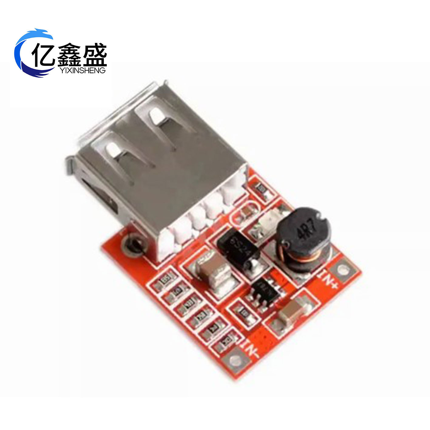 DC-DC 升压模块 3V升5V 1A 升压板 电路 MP3MP4手机 高效率96%