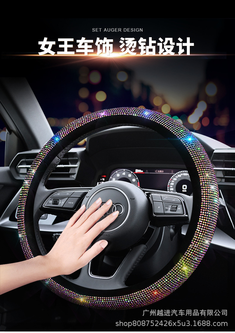 彩钻套餐详情_01