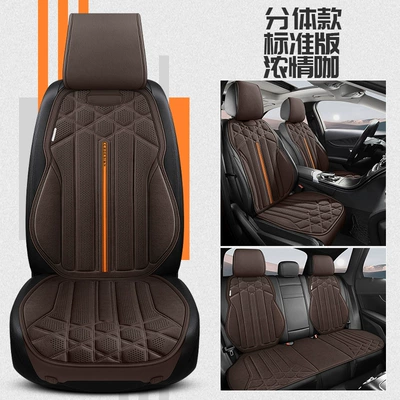 Wool pad Universal Simple Suede Suede Fur - passion-coffee-split-head-standard-edition