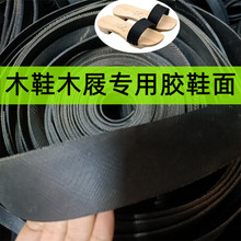 �ֹ����yľЬľ���zЬ��̶��z�͹�݆̥�z����Ь���o�g���