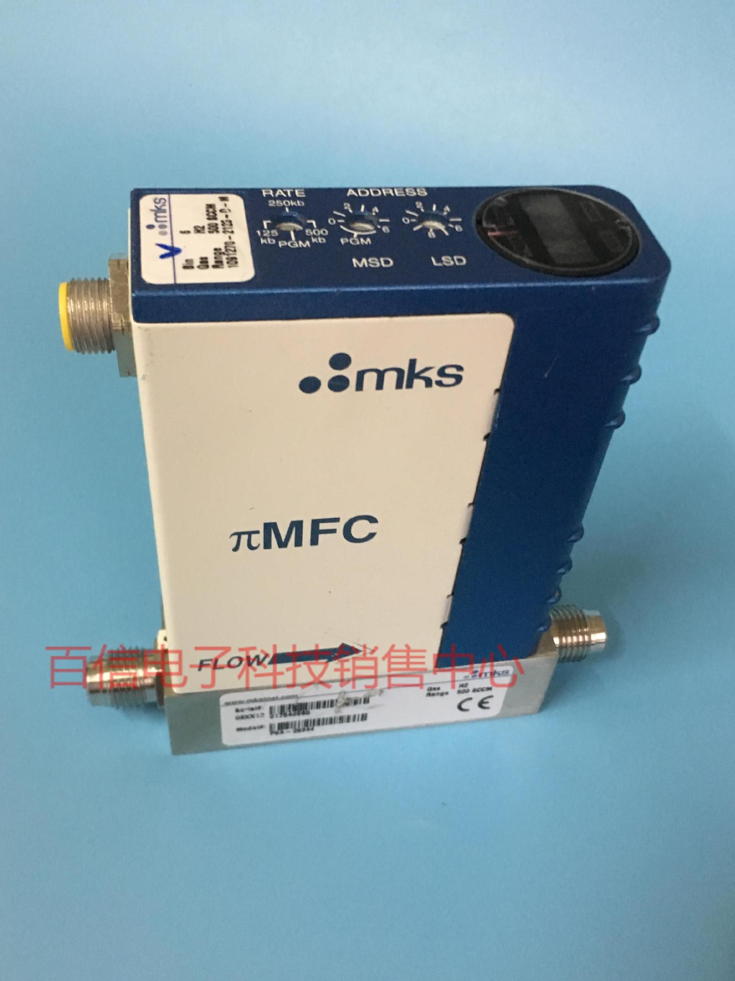 MKS质量流量控制器 P8A-29344 现货