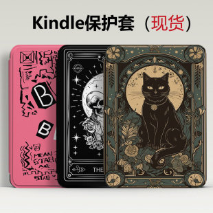 �m�Á��R�dKINLDE��ӕ����o��KPW6�ֳ֎����ߚ�paperwhite12th